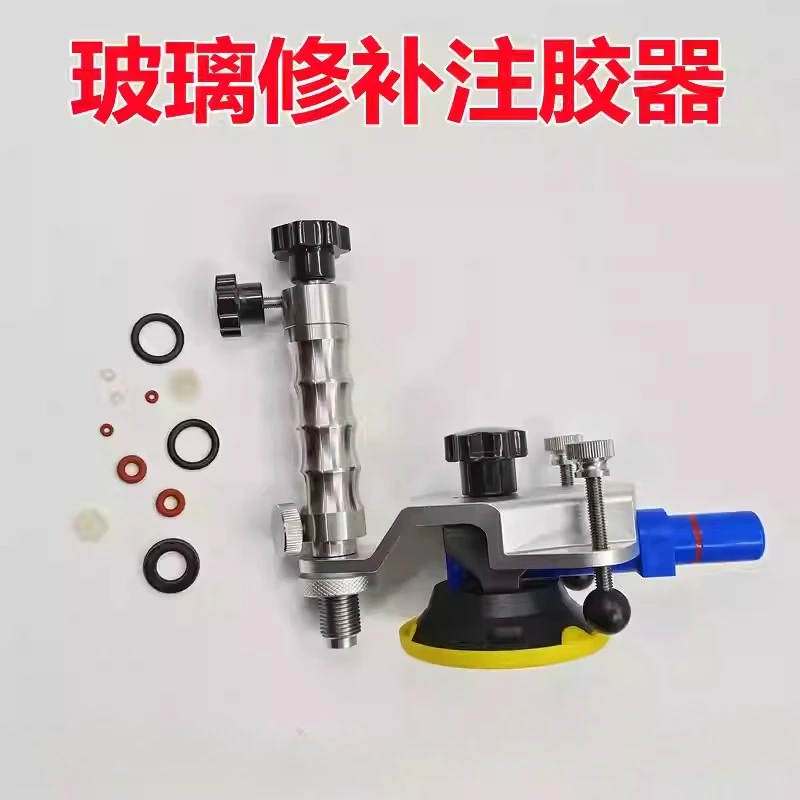Professional Windshield Crack Repair Kit with 3-Inch Adjustable Vacuum Suction Cup and Stainless Steel Injection Pump