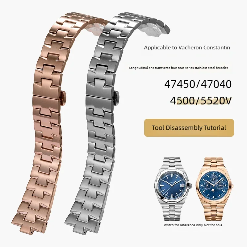 ヴァシュロン・コンスタンタン-グローブ-ストランド、男性スチール-ストラップ-47450-47040-4500-5520v-ブレスレット-アクセサリーに適しています。