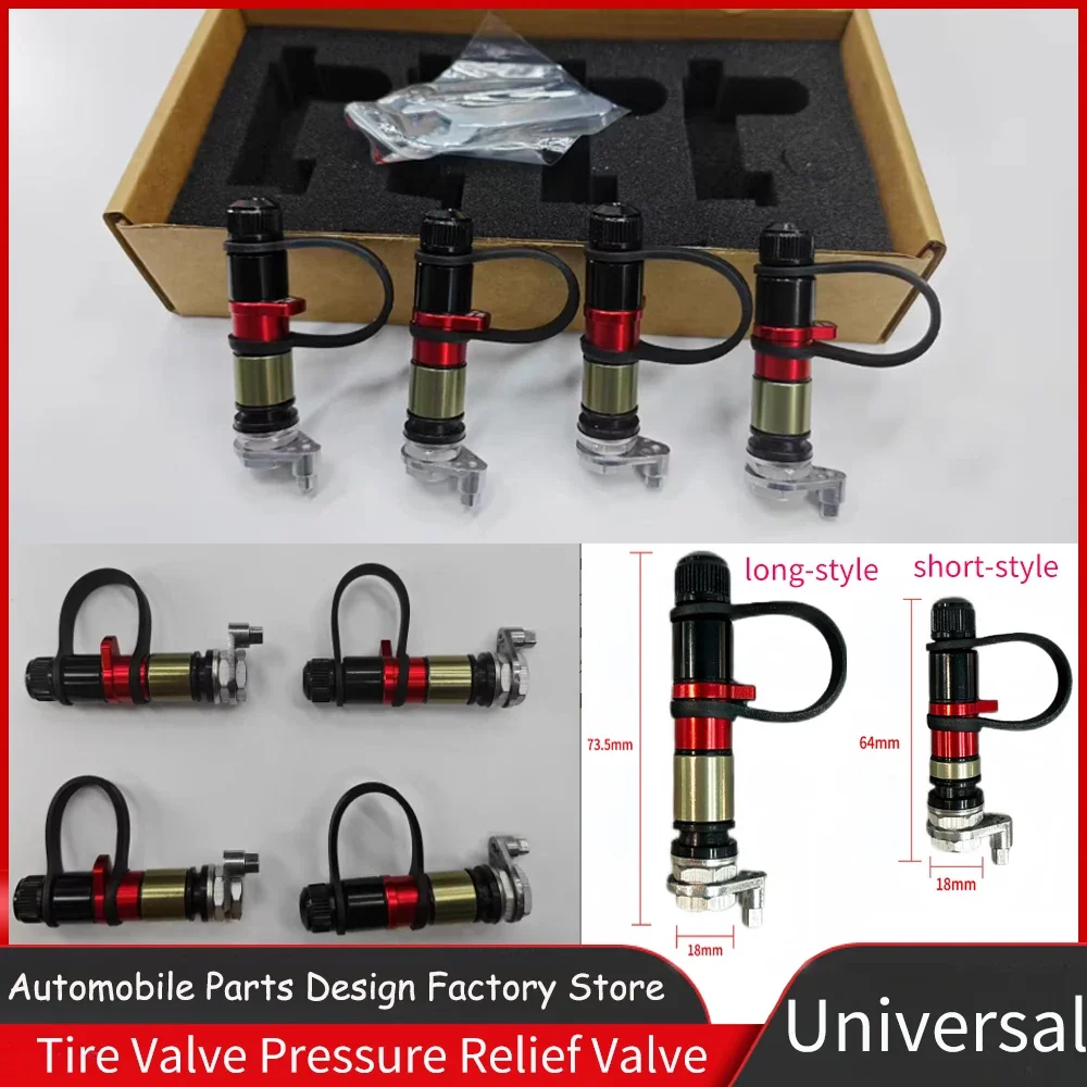 

4 шт., автомобильный универсальный клапан для шин, предохранительный клапан для пустыни, внедорожный песчаный шина, быстроразъемный клапан, комплект кузова, аксессуары для тюнинга