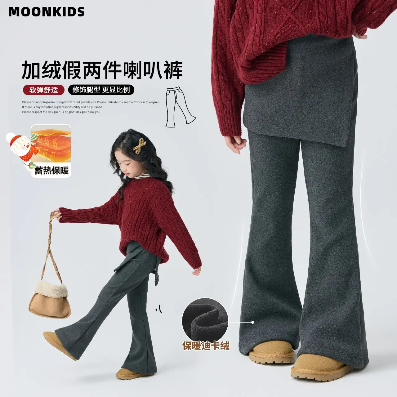 2025 نمط جديد الفتيات سميكة الشتاء الأطفال متوهج السراويل أفخم التنانير والسراويل الصوف أسفل السراويل لملابس خارجية #1