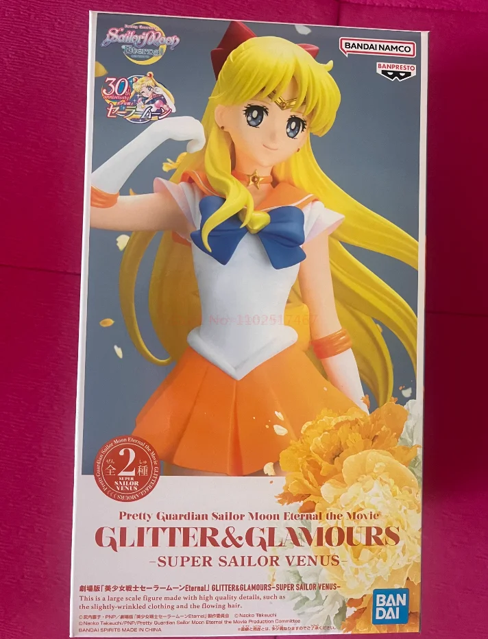 23cm Pretty Guardian Sailor Moon Figure Eternalthe Movie Glitter&Glamours Super Sailor Venus Mars Pvc Action Original Figures