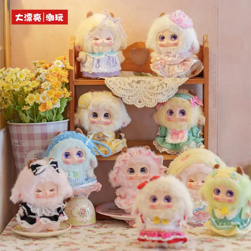

Milly Little Sheep Rice Grains Lolita Series Cute Plush Stuffed Toy Doll Pendant Decoration Collectible New Year Gift