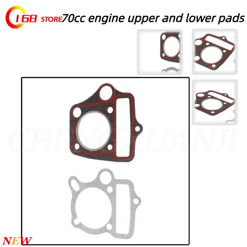 

High-Quality Horizontal Engine Cylinder Head Gasket Kits Tailored Exclusively for 70cc ATV & Dirt Bikes