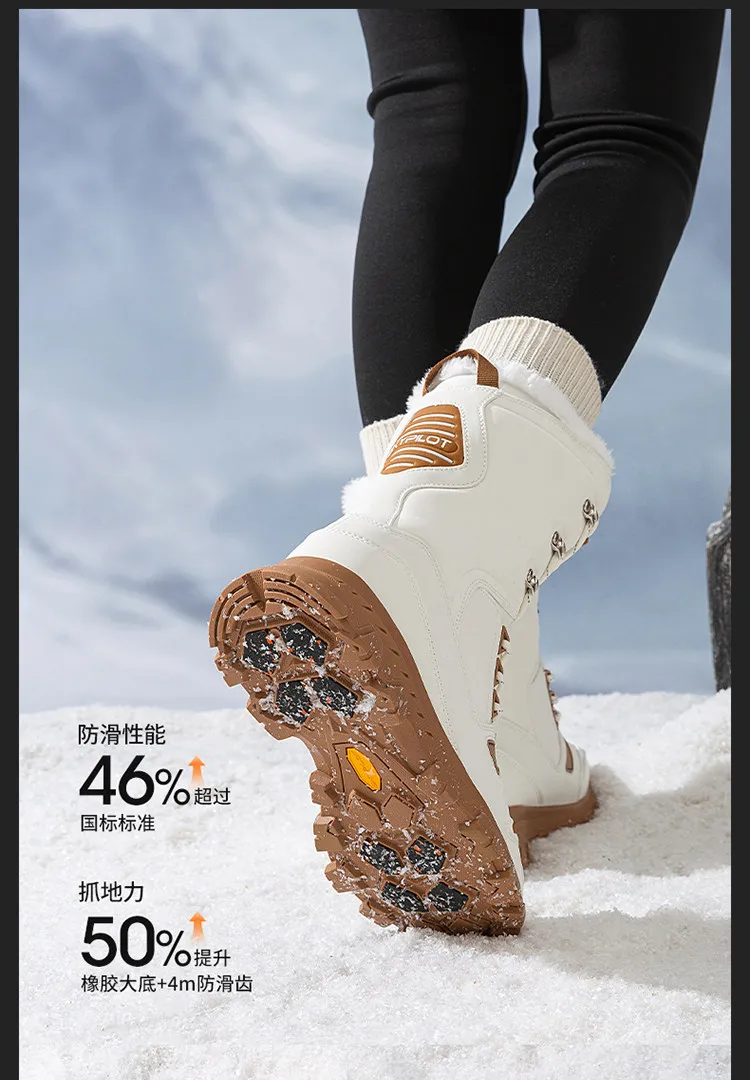 Skypilot Outdoor-Schneeschuhe für Herren, wasserdichte Damenstiefel, Trekking-Sneaker, Wanderschuhe, Winter-Sneaker, hochgeschnittene warme Skistiefel. – Detail 15