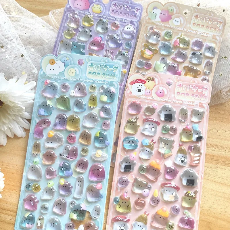 

3D Yoyo Family Relief Sticker, Crystal Children's Cartoon Handmade Decorative Sticker, Suitable for Gifting and Decorating