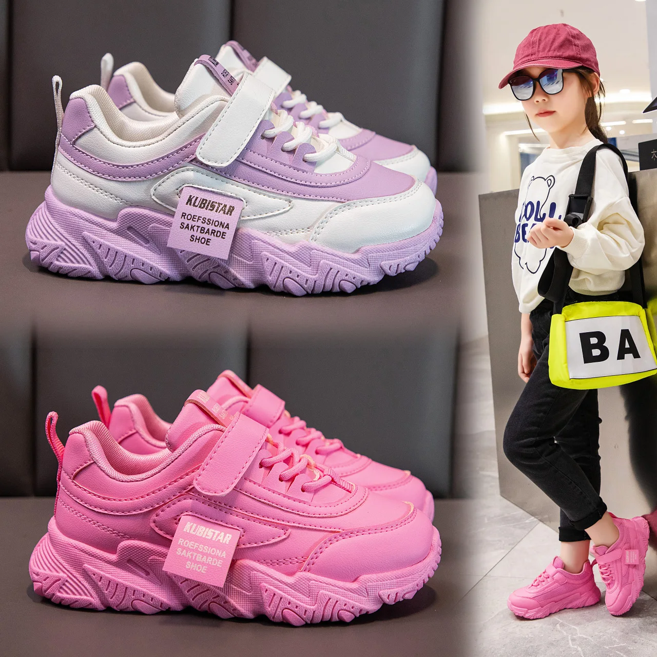 Zapatillas de deporte antideslizantes para niños y niñas, zapatos casuales de moda para niños