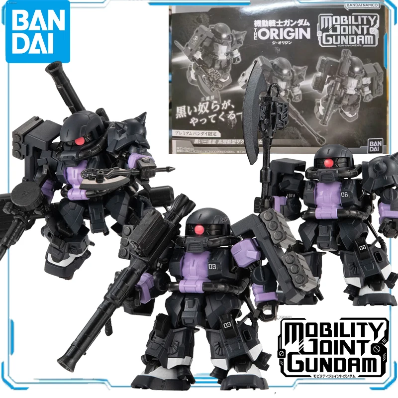 

Bandai Original GUNDAM Mjg Limited Edition Black Triple Star High Mobility Zagu Ii 3 Machine Set Anime Action Figure