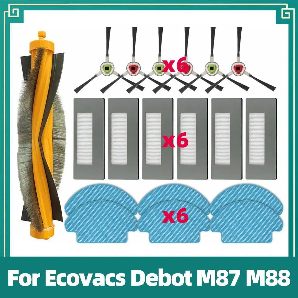 متوافق مع Ecovacs Debot M87 / M88 مكانس روبوتية فلتر HEPA فرشاة جانبية رئيسية قطعة ممسحة قطع غيار