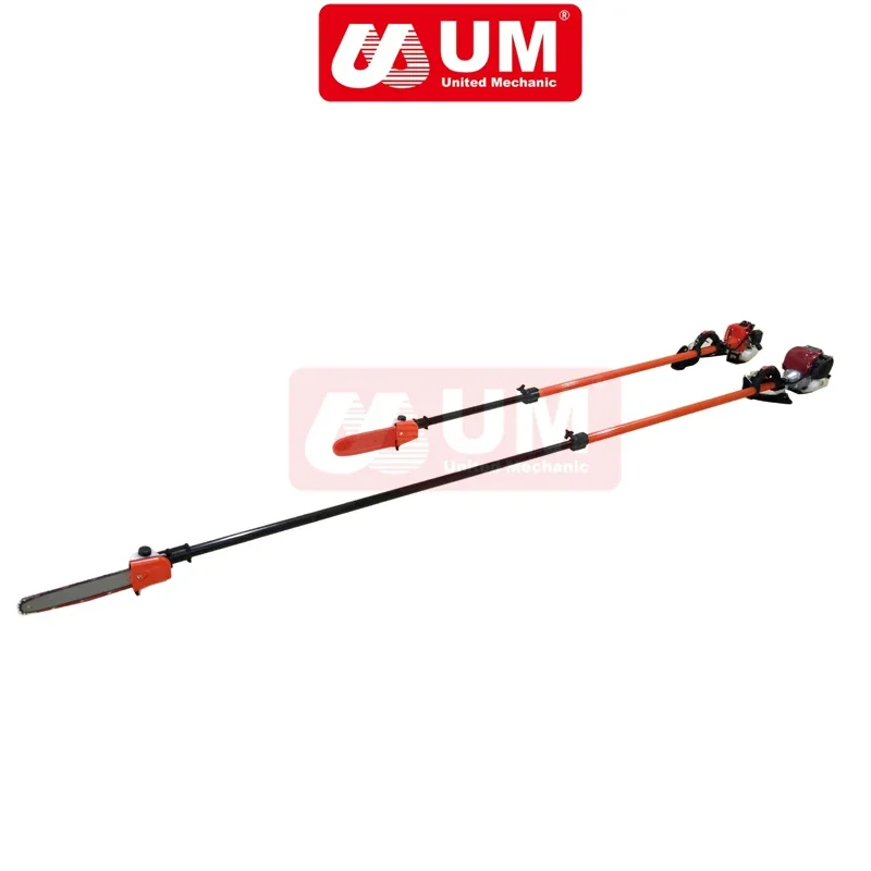 Garden Tools  Multifunctional Wood  Engine Cutting Hedge Trimmer Pole Saw