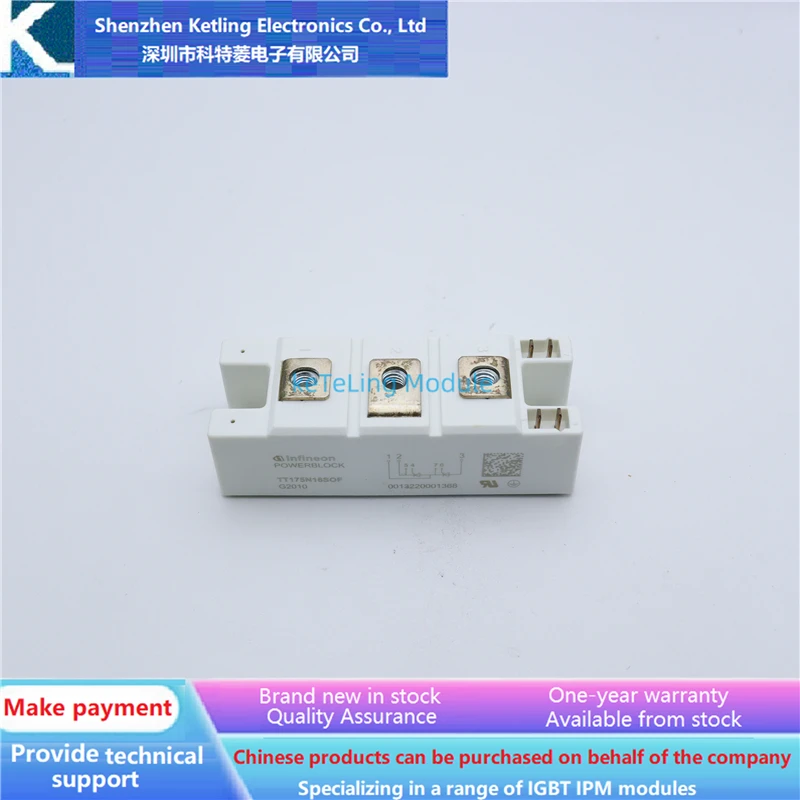 

TT120N16SOF TT175N16SOF TT190N16SOF TT280N16SOF TT320N16SOF TT390N16SOF Инверторные аксессуары, модуль IGBT, новое оригинальное качество