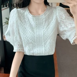 5XL White Lace Edge Hollow Loose Pullover Shirt O-neck Puff Sleeve Vintage Korean Fashion Grace All-match Blouse Top Women Blusa