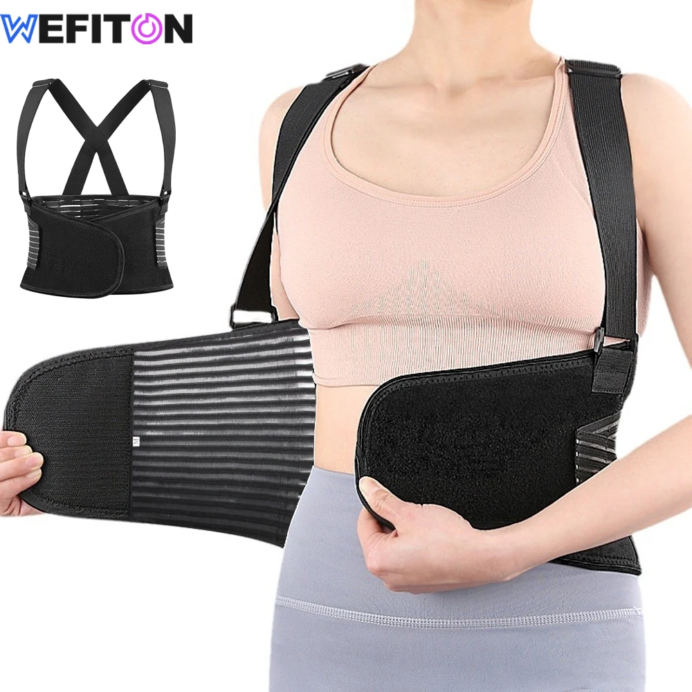 1PC Back Brace for Heavy Lifting for Men Women Lower Back,Back Brace for Back Pain ,Perfect for Work Outdoor Running Motorcycle