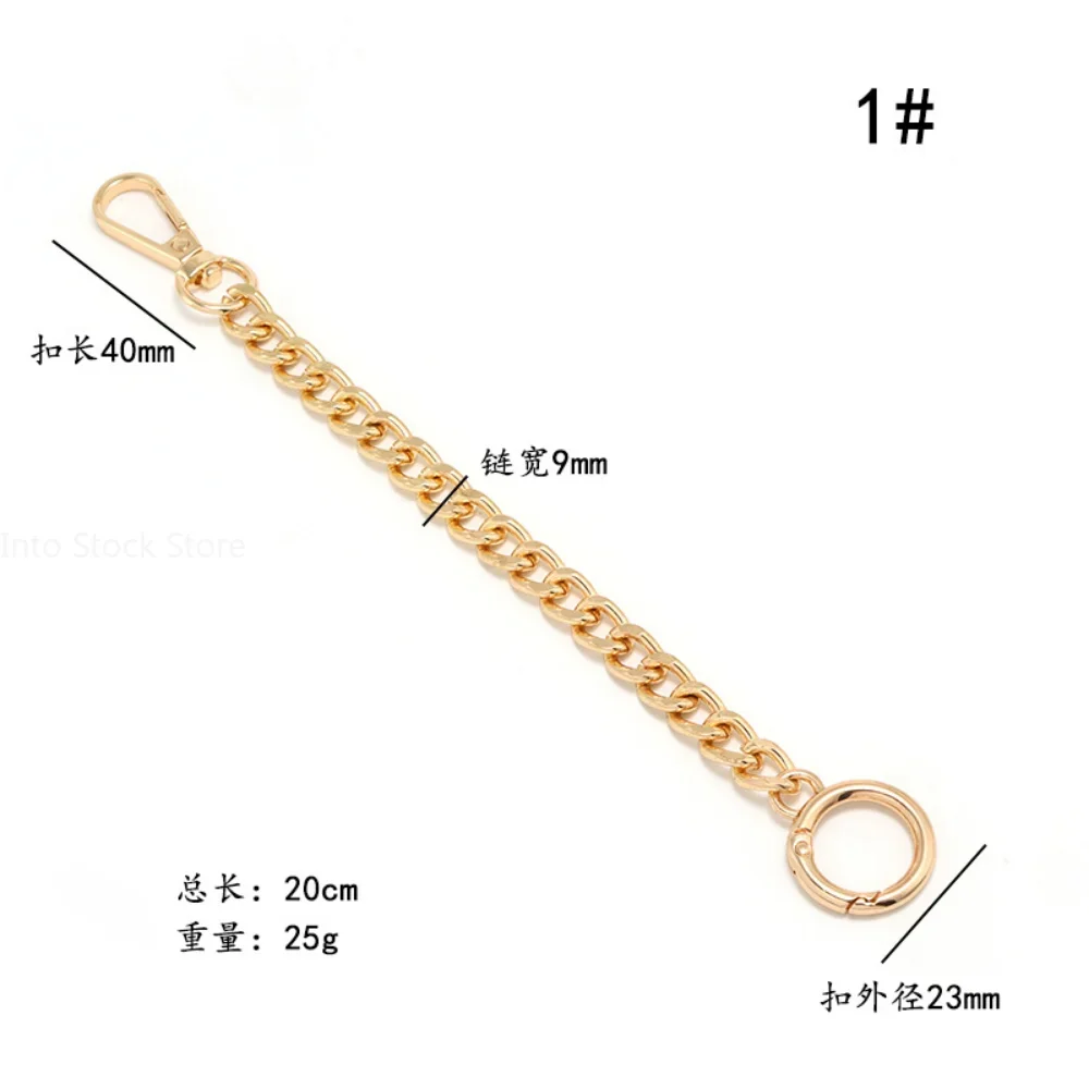 Bag Chain Replacement Parts Bag Accessories For Hand-Woven Shoulder Handbag DIY Handmade Detachable Straps 20cm Extension Chain