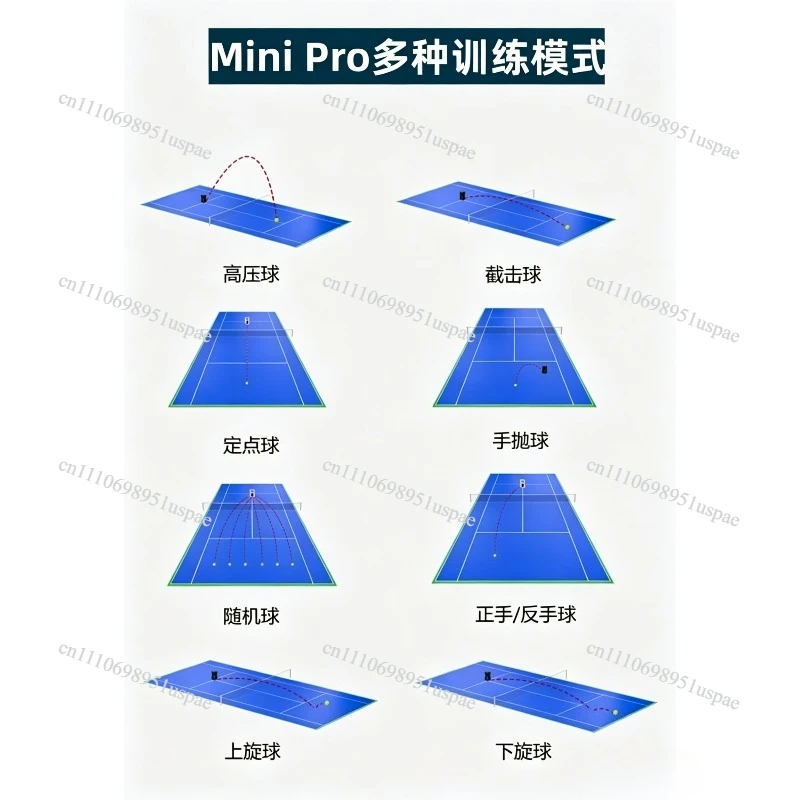 Ball Throwing Machine Wholesale Training MachineBall Launch With App Remote Control