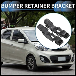 UXCELL Bumper Support Bracket Left and Right Side Front Bumper Retainer Bracket Hold Mount for Kia Picanto 2017
