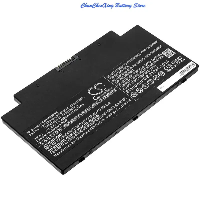 OrangeYu  4050mAh Battery for Fujitsu Lifebook AH77/M, AH77/S, A556, A556/G, U536, A3510