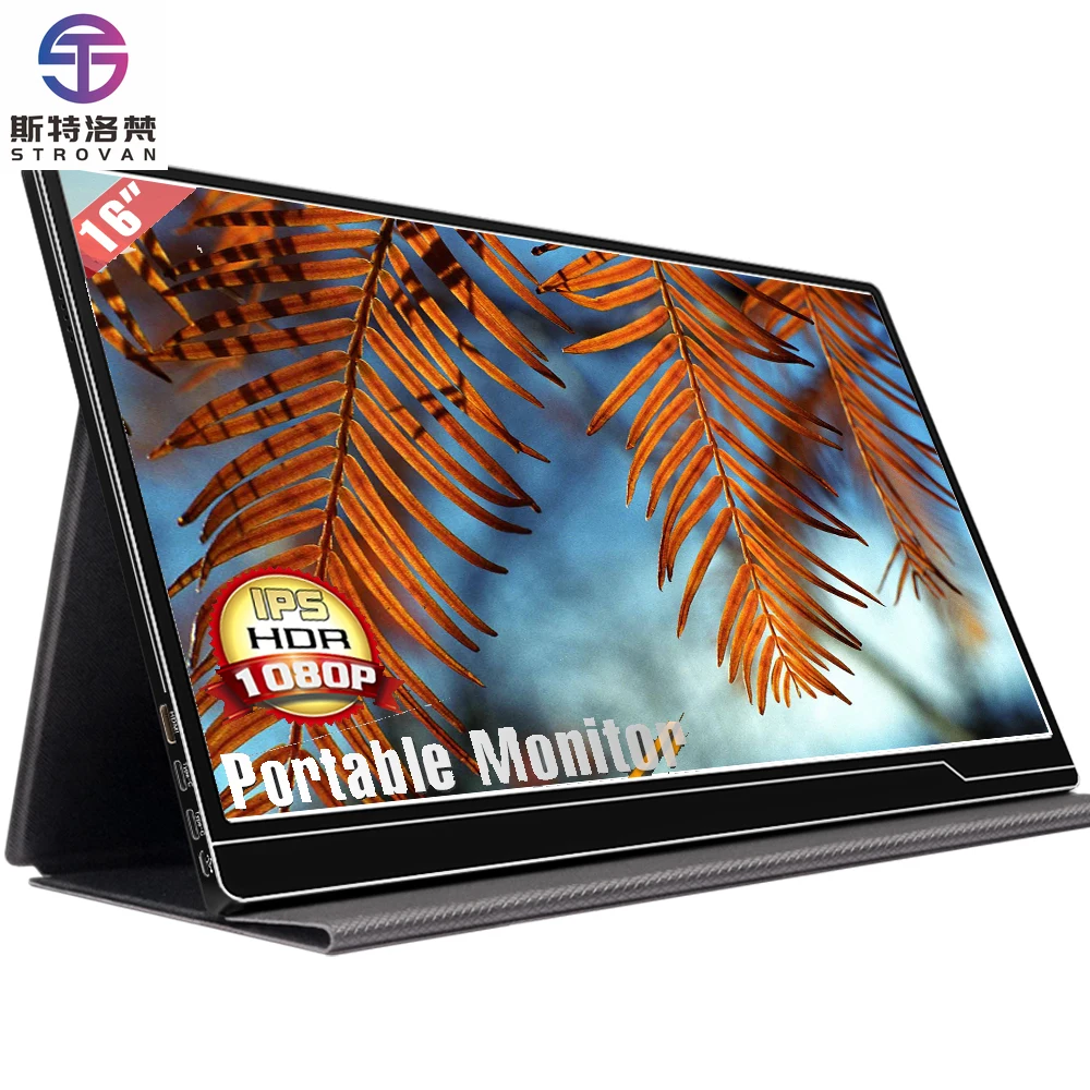 16 Inch  Display Gaming Portable 1080P FHD IPS Second Screen Laptop Desktop for PC Xbox M-AC PS5 Smartphone