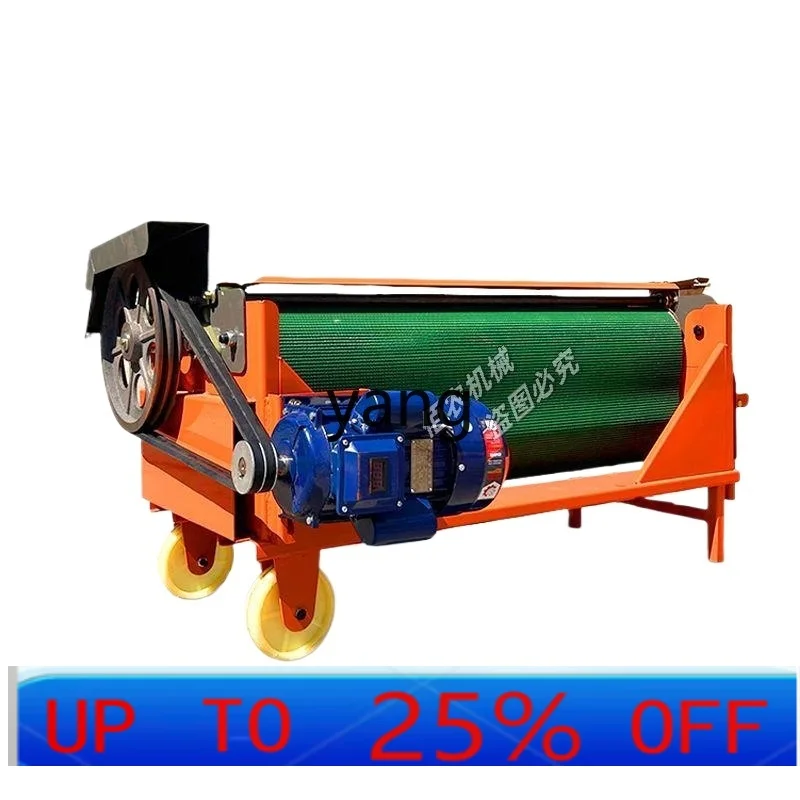 LTT multifunctional rubbing machine processing equipment Thickened crawler pure copper motor