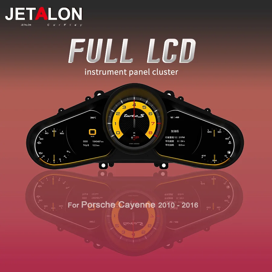 

Digital Dashboard For Porsche Cayenne 2010-2016 Cluster Dashboard Virtual Cockpit LCD Instrument Speedometer HD Display Screen
