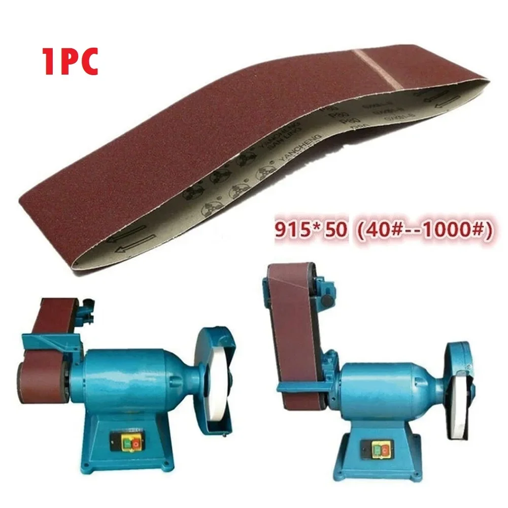 1pc Sanding Belts Aluminum Oxide Polishing Sandpaper 40-1000grit Abrasive Bands Polishing For Belt Sander Abrasive Tool 915x50mm
