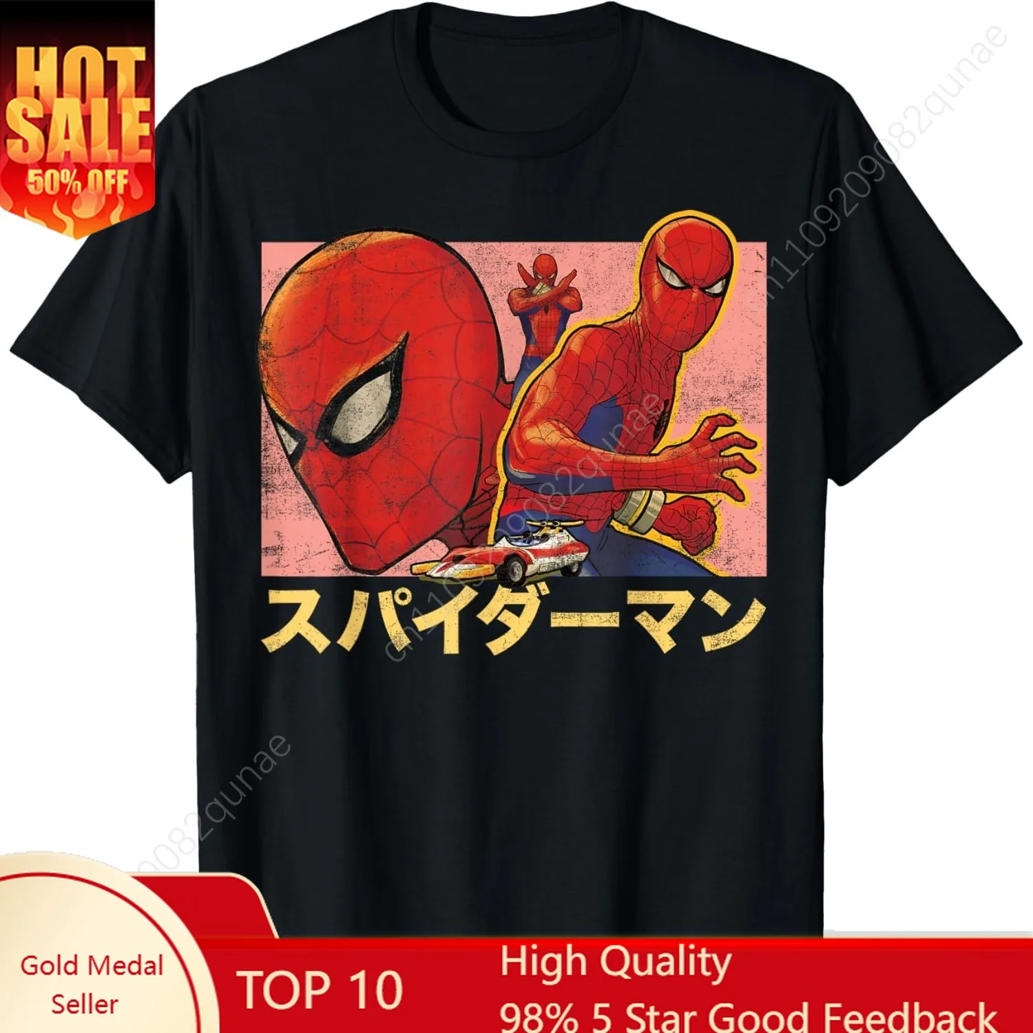 

Marvel Spider-Man Vintage Collage Kanji Poster Mens T-Shirt