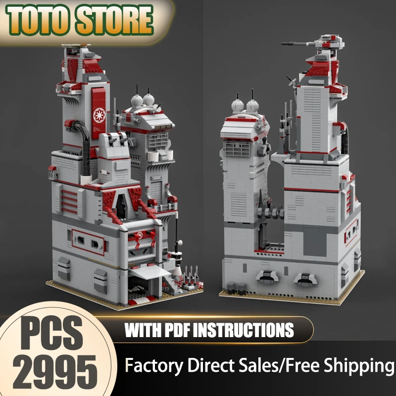 

Популярный звездный фильм Moc, строительные кирпичи, базовая модель Республики, технология, вид на улицу, блок-игрушка, сделай сам, сборка, Рождественский подарок