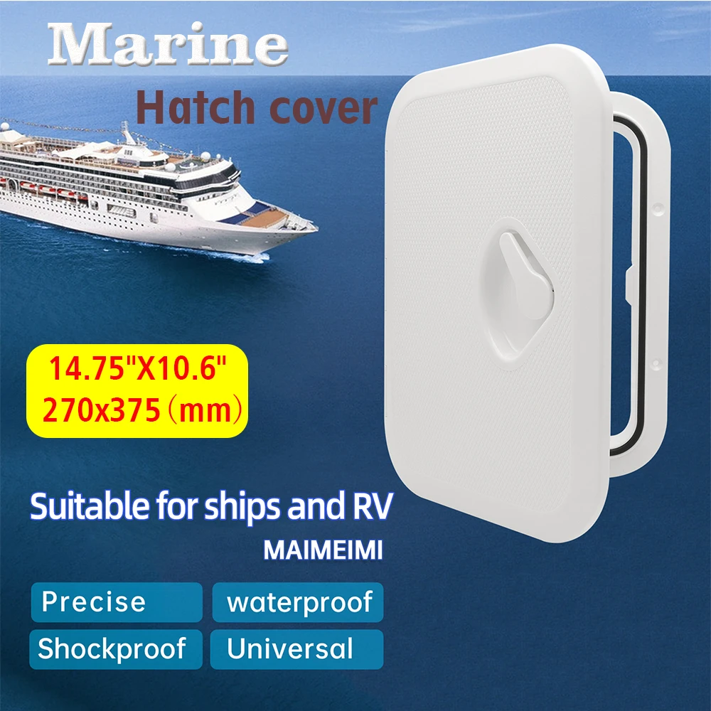 

27X37.5cm Marine Deck Inspection Hatch Boat Access Deck Hatch Cover Watertight Anti-UV Non-Skid Inspection Plastic Black White