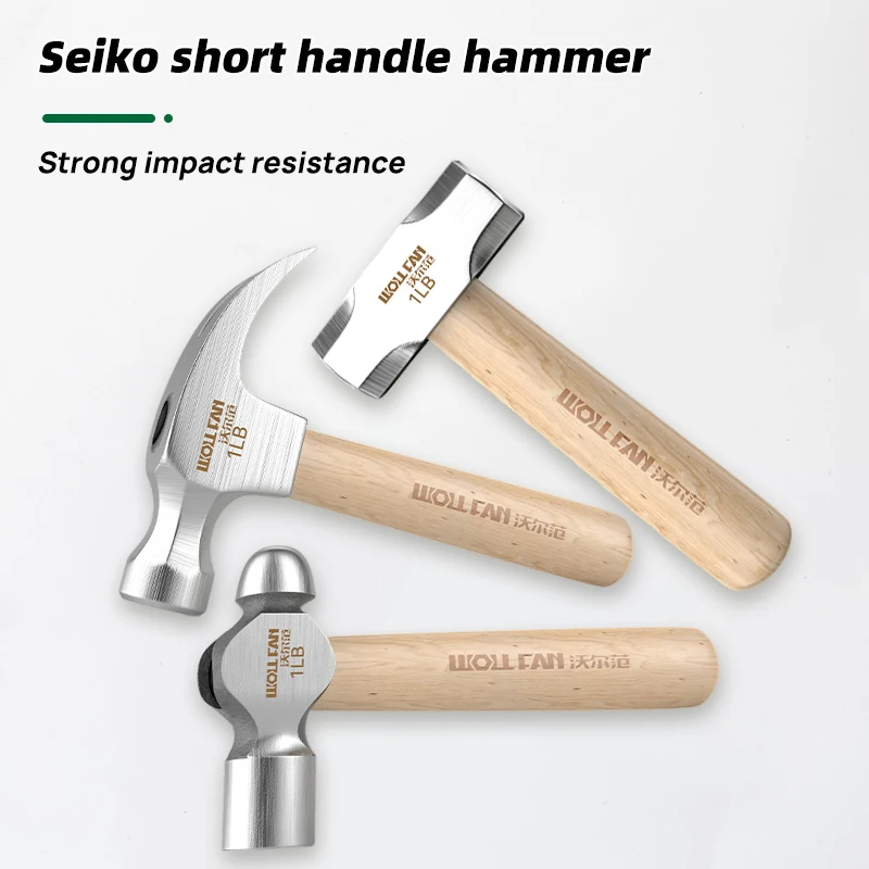 BAIHU Mini Hammer High Carbon Steel Hammer Solid Wood Short Handle Octagonal or Round Head Hammer Small Manual Hardware Tool