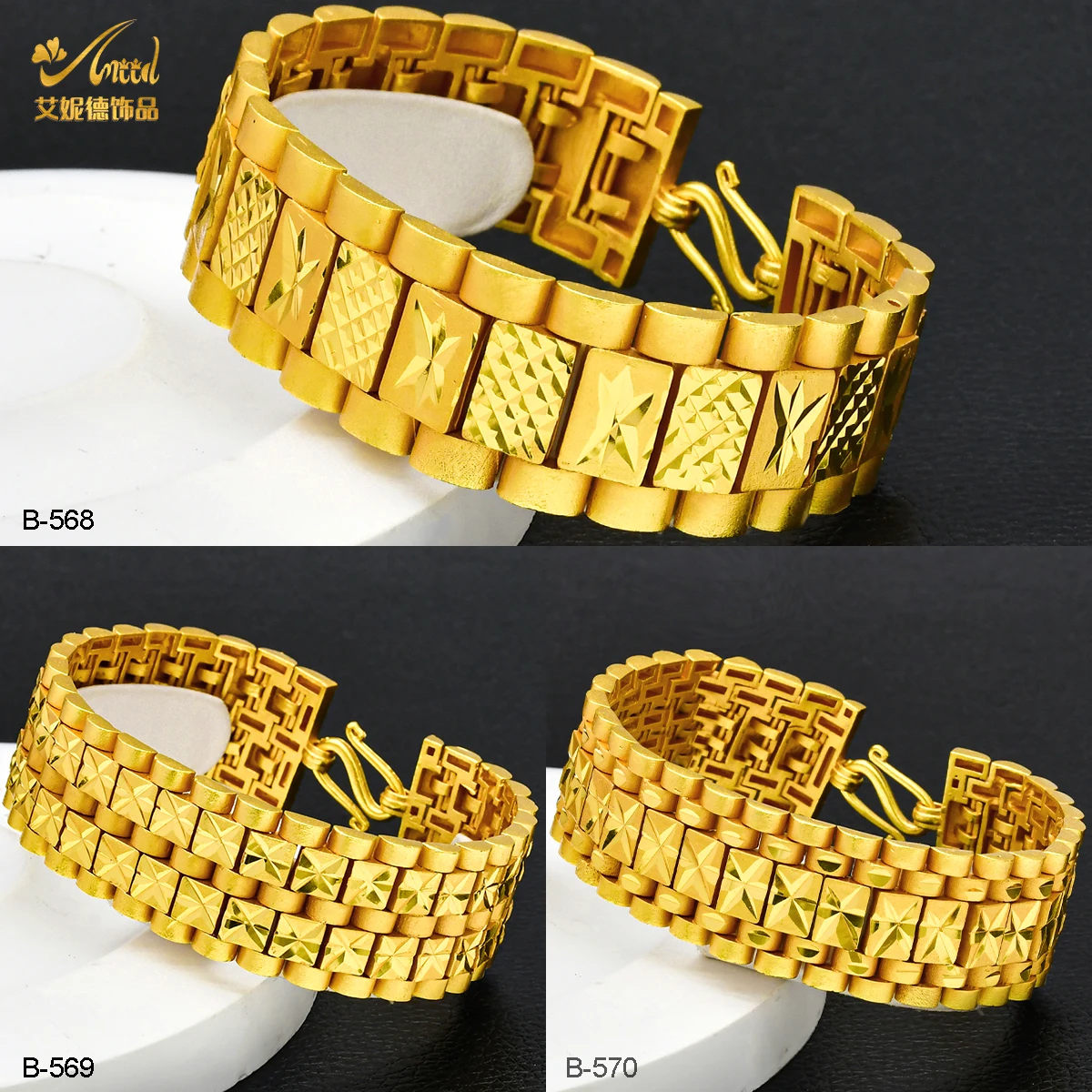 

ANIID Dubai African Luxury Gold Plated Chain Link Bangles For Men Ethiopian Bridegroom Wedding Jewelry Party 24K Gifts Wholesale