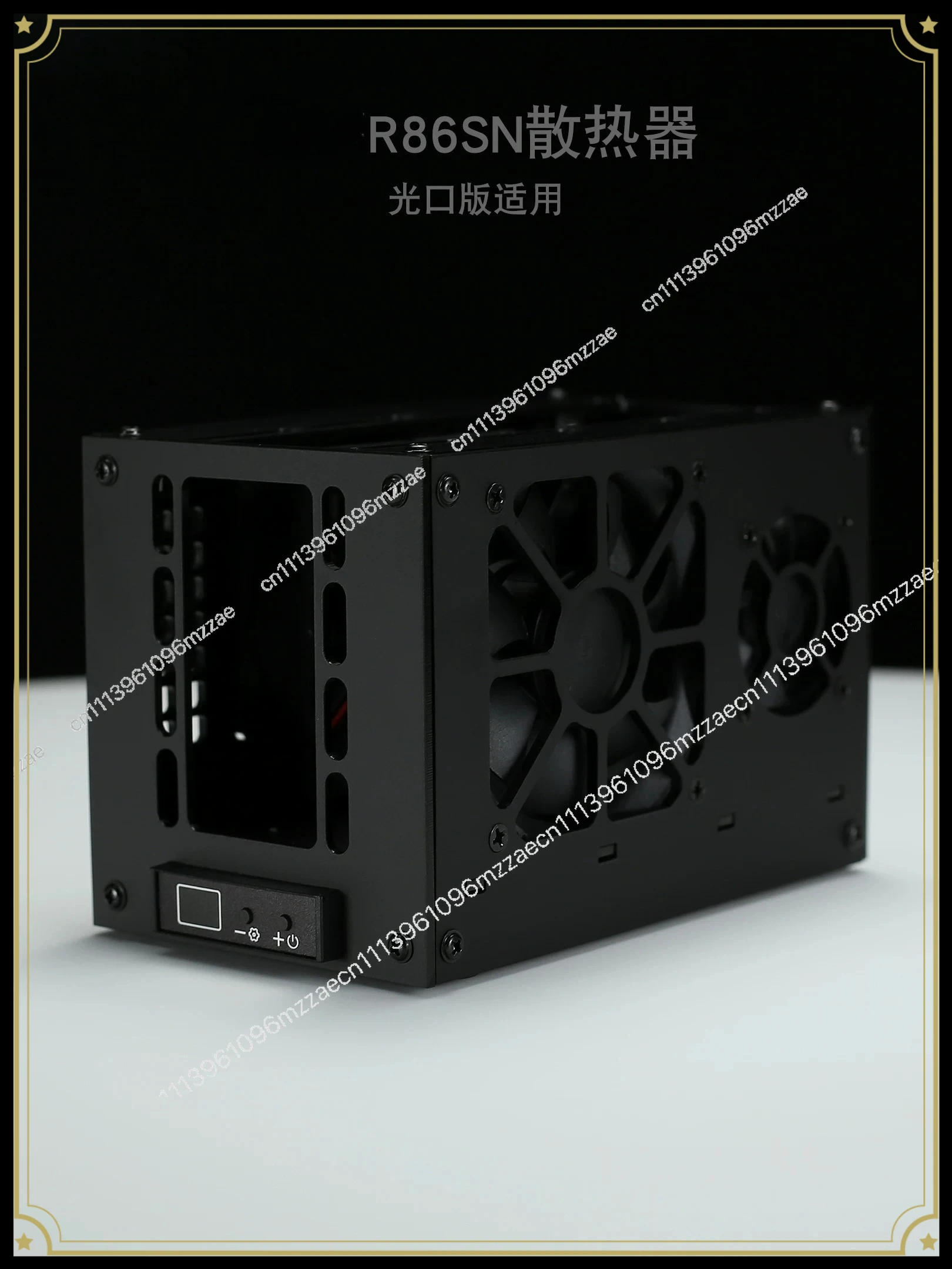 R86S Router Radiator Three Fan for N305 N100 Optical Port Soft Routing Automatic Temperature Control Speed Regulation