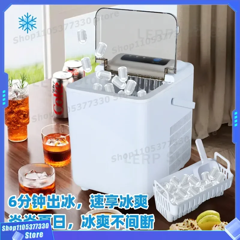 Portable 12V 24V Car Ice Maker Machine Mini Household Outdoor Mobile Small Ice Cube Maker for Iced Coffee Camping Travel Use
