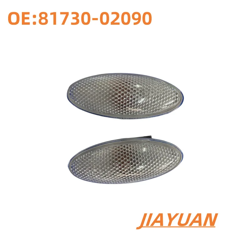 Applicable for Toyota Corolla 07-13, Camry, RAV4, Yaris fender light side lamp 81730-02090