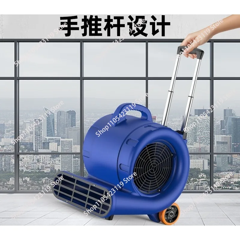 Ventilador De Deshu…