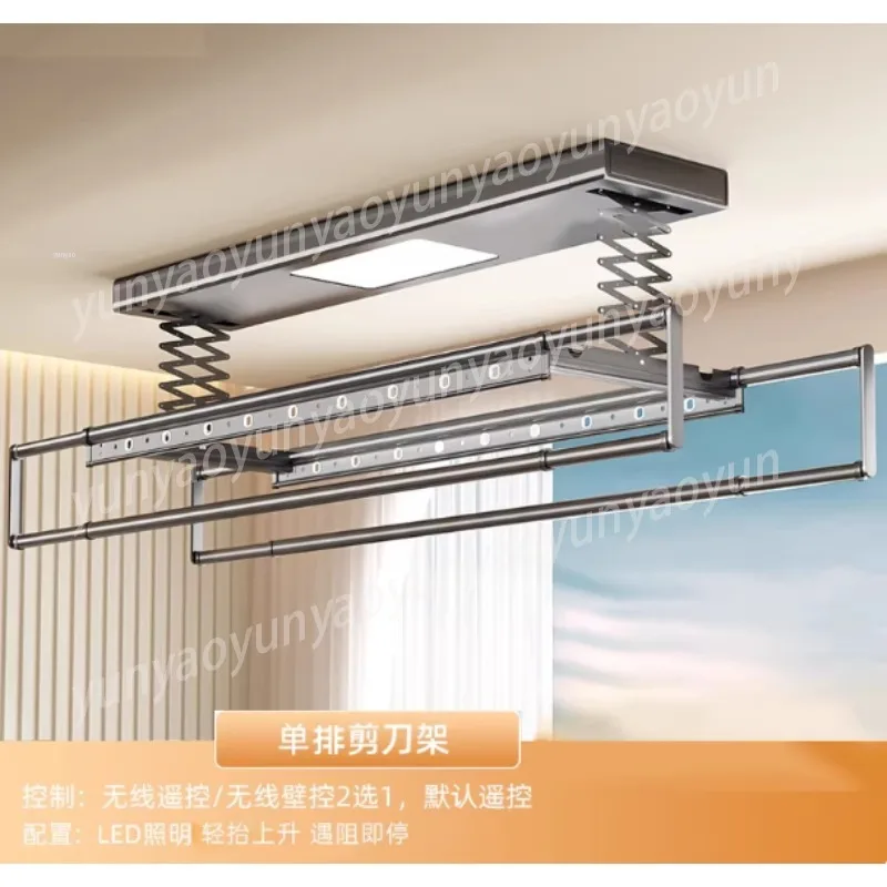 Electric Ceiling Drying Rack, Remote Control Retractable Clothes Dryer with 210kg Capacity, Gray Lighting