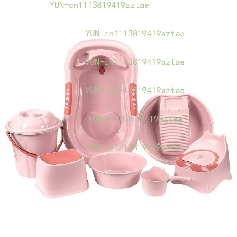 7PCS Newborn Plastic Freestanding Baby Bath Basin Set Portable Foldable Computer Bath Shower