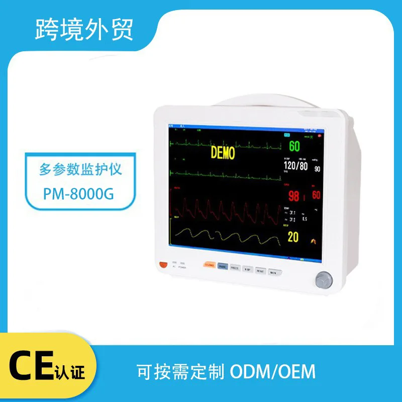 Customized Yongkang 8000G Respiratory Sleep Monitor Hospital Portable Multi-Parameter ECG Monitoring