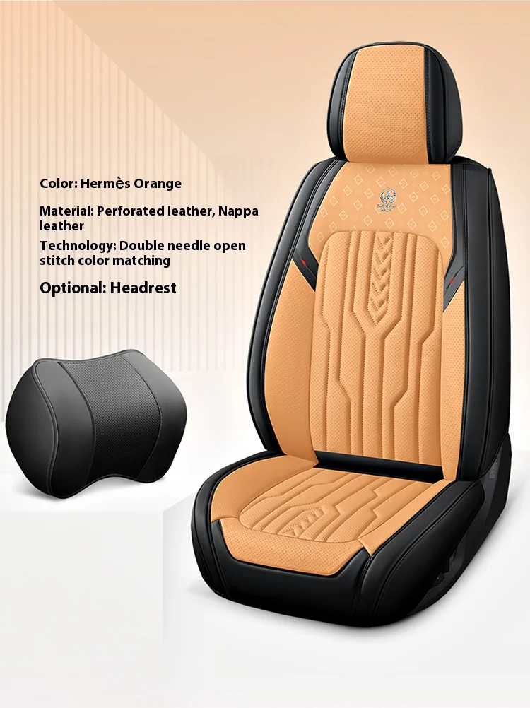 Light luxury red spelling white customized leather waterproof five-seater four-season universal car seat cover