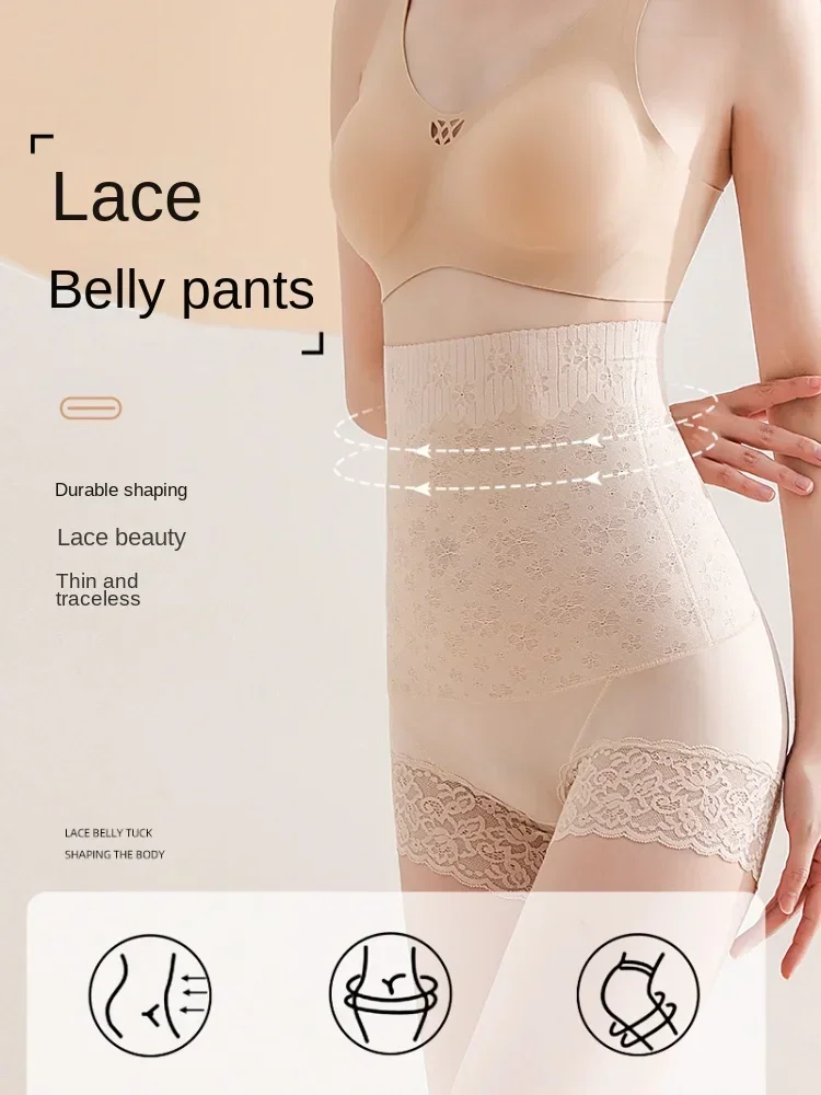 Ropa moldeadora de encaje para mujer, malla ajustada de cintura alta, pantalones de elevación Abdominal, faja sin costuras, pantalones moldeadores de cuerpo