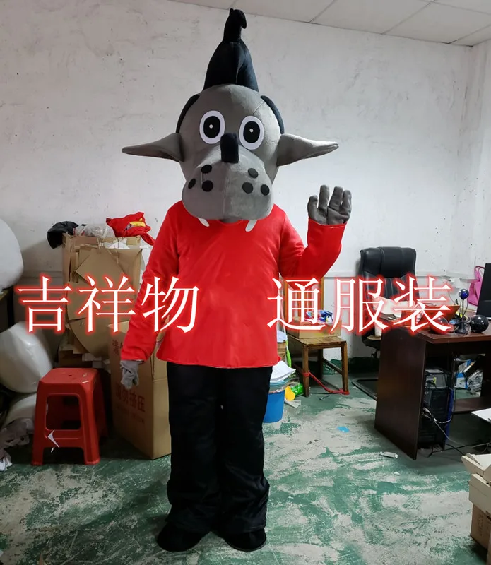 

"Rabbit, Wait and See." Mascot Costume Rabbits, Wait and See Mascot Pink Big Bad Wolf Mascot Costume Cosplay Dress Adult Size