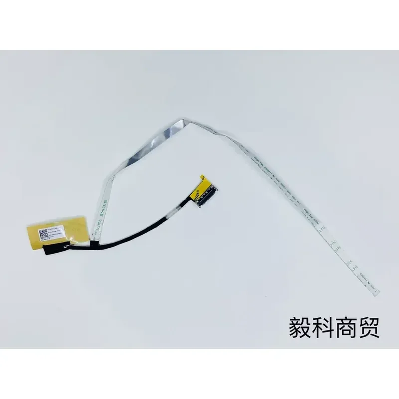 

For Lenovo GXITH Screen Cable BOE DC02C00TT00 DC02C00XB00 Replacement Cable