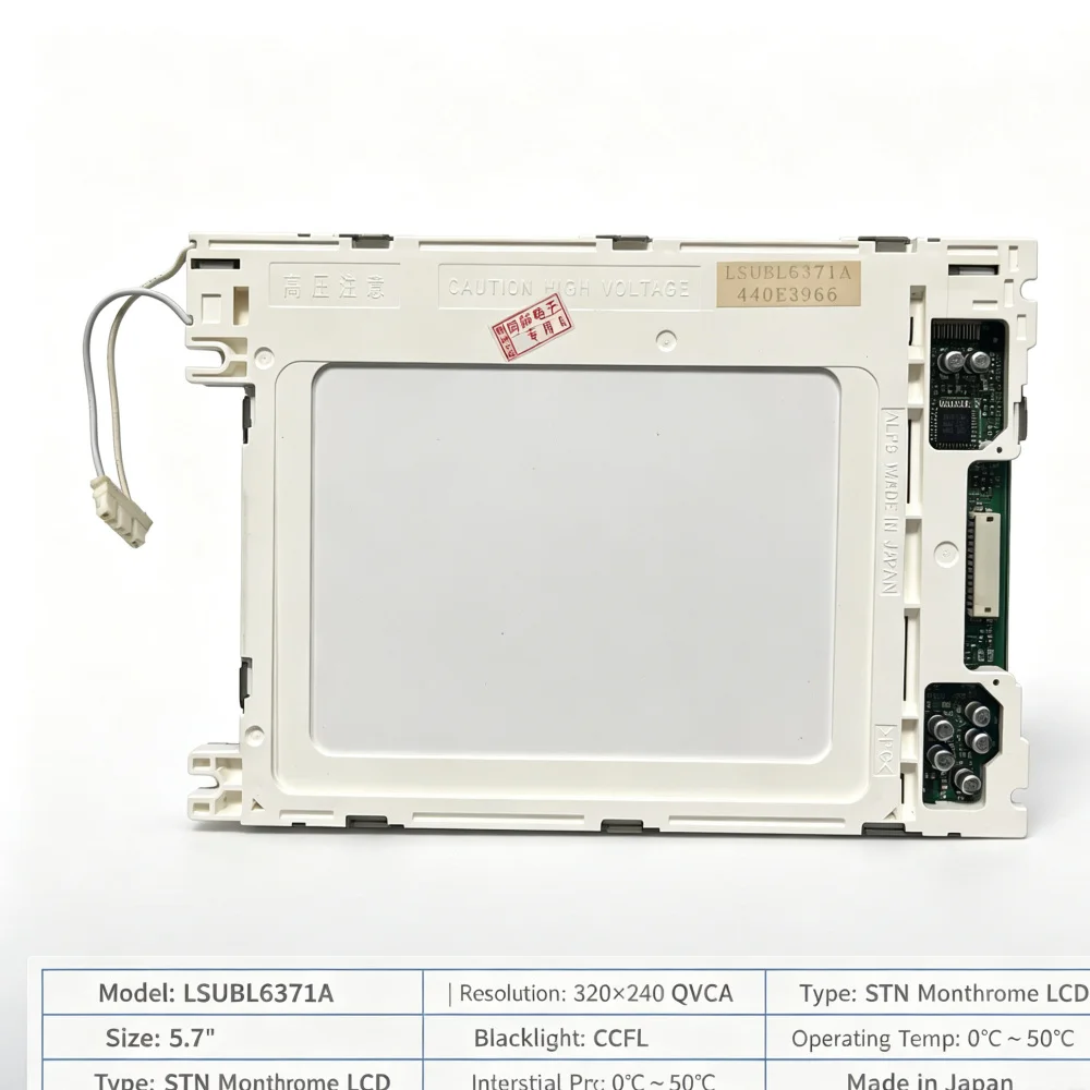 LCD DISPLAY  Screen LSUBL6371A 5.7 INCH