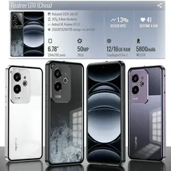 Realme GT 6 (중국) 케이스, 럭셔리 알루미늄 합금 범퍼 프레임, 자석 금속 매트 백 커버, Realme GT 6 중국 휴대폰 케이스