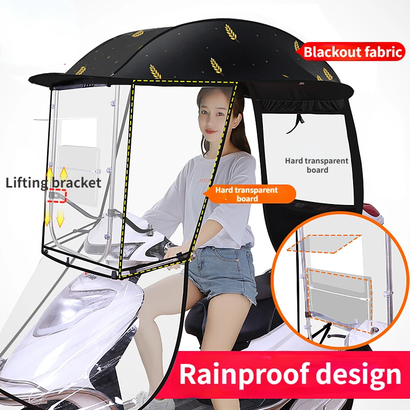 Electric Vehicle Canopy New Motorcycle Windshield Canopy Windshield Glass Sunshade Motorcycle Cover