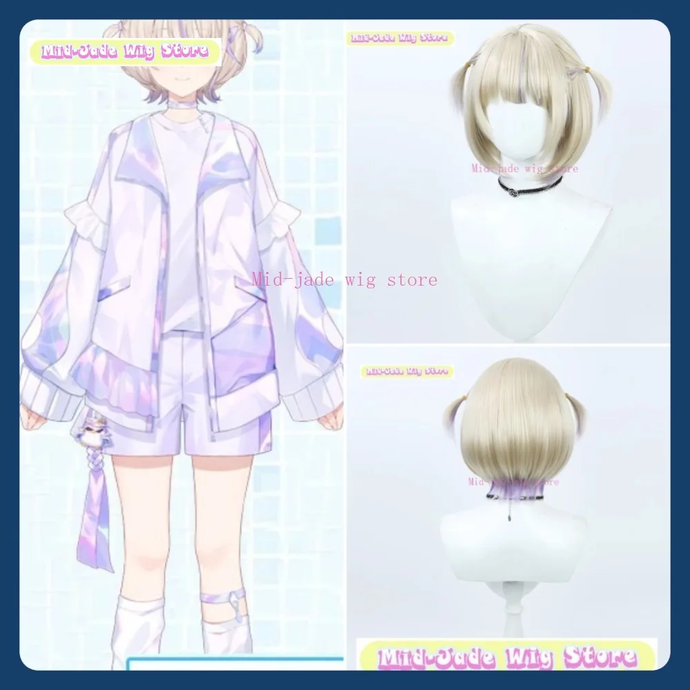 

Mid-jade Wig Store Hololive Homare Chigiri Cosplay Wig Anime Game Role Playing Synthetic Hair Halloween Party