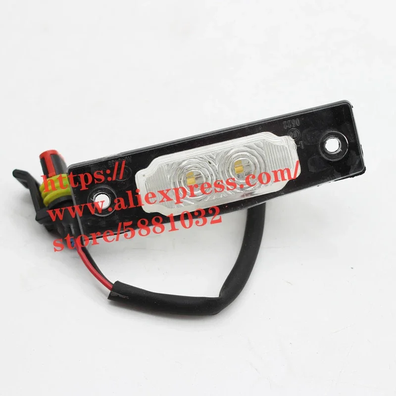 

Rear LED License Plate Light for Maxus V80