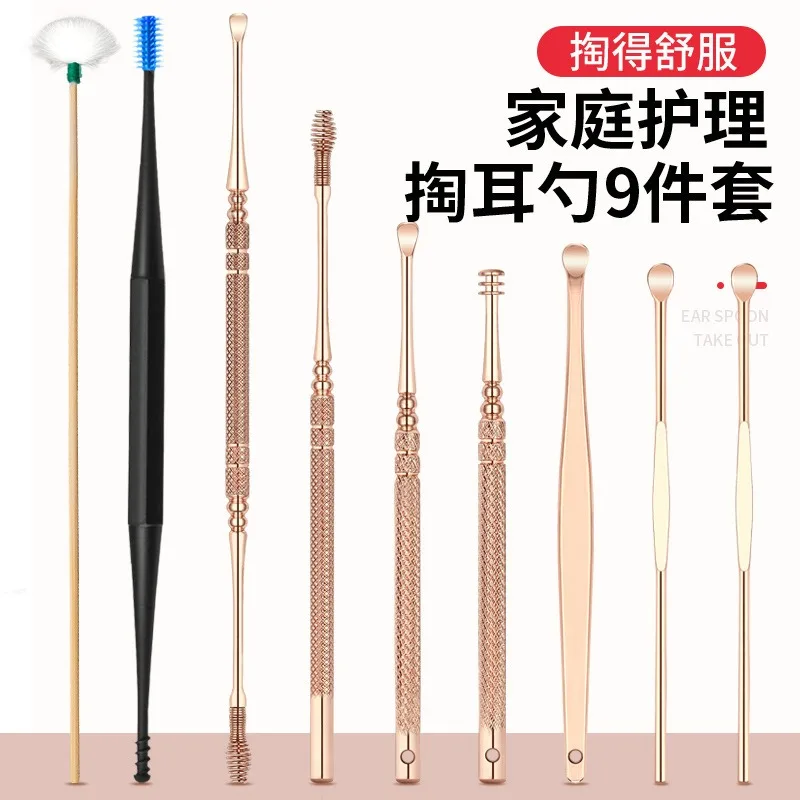 6/9Pcs Ear Cleaner Wax Pickers Earpick Wax Remover Curette Ear Pick Cleaner Kit Spoon Care Ear Clean Tool Limpiador De Oídos