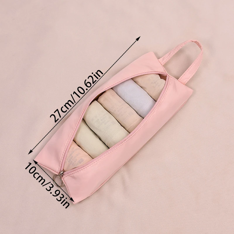 1 قطعة حقيبة تخزين الملابس مناسبة للسفر - حقيبة تخزين الجوارب والملابس، يمكن أيضًا مستحضرات التجميل، متعددة الأغراض