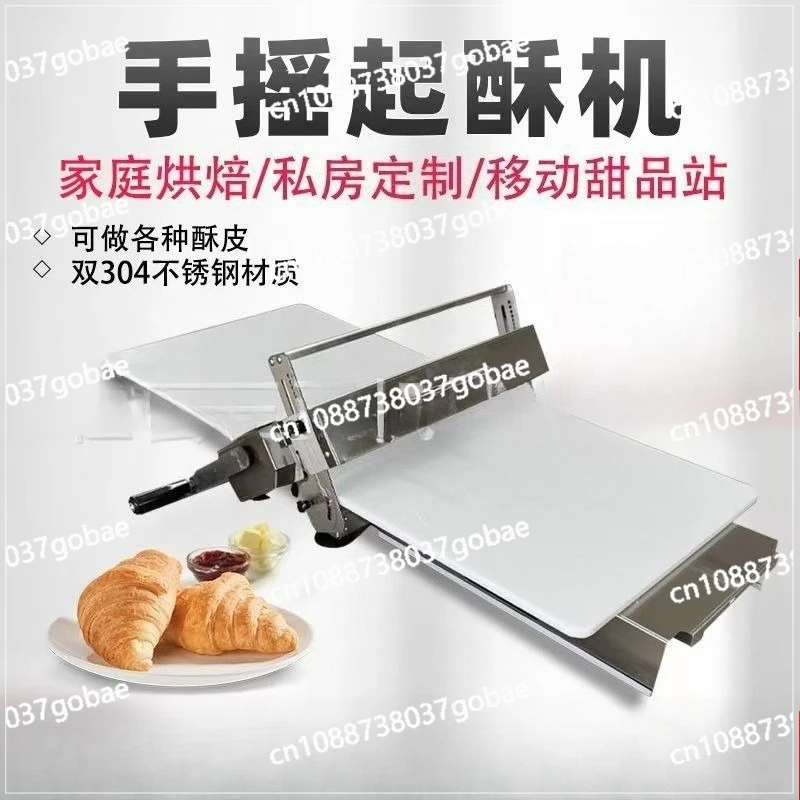 

Настольная машина для приготовления суфле, бытовая машина для приготовления яичных пирогов, маленькое тесто для хлеба