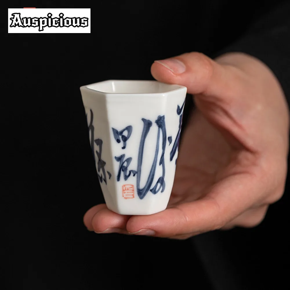 30ml Hand-painted Poetry Small Tea Cup Chinese Blue and White Smelling Cup Personal Chazhan Literature Special Master Cup Gifts