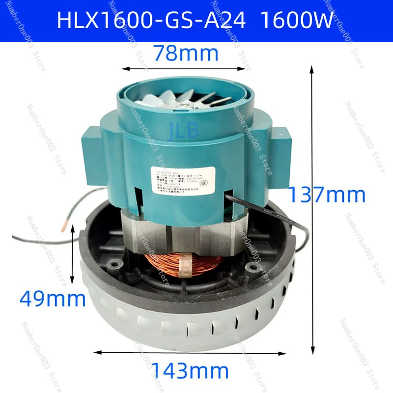 Vacuum Cleaner 1600W Motor Chigo Suction Machine HLX1600-GS-A24